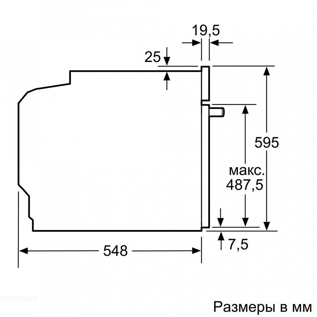 Духовой шкаф электрический bosch hba334ys0